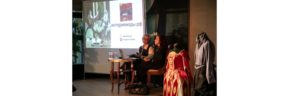 Фестиваль "Петербург. Пространство Мольера". Фестиваль "Петербург. Пространство Мольера".