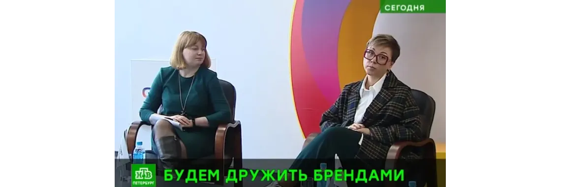 НТВ: Модный показ объединят с театральным спектаклем