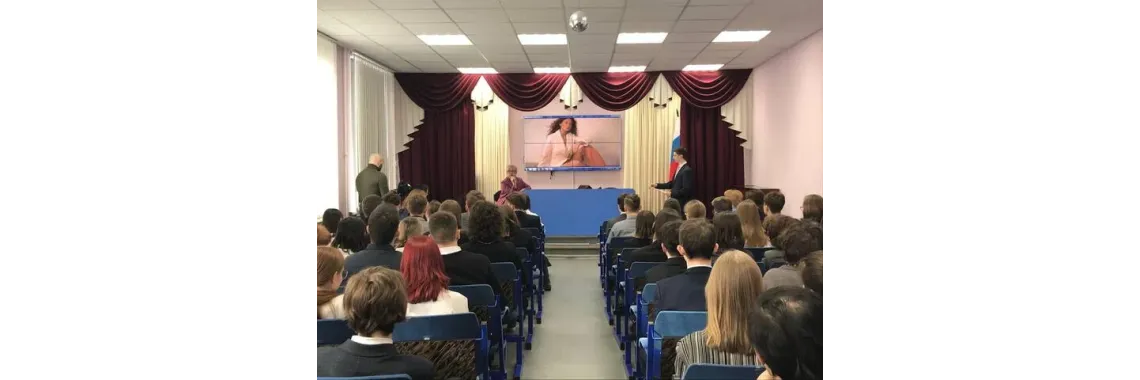 Виктория Тишина на встрече с учениками 8-11 классов Экономического лицея №373. Виктория Тишина на встрече с учениками 8-11 классов Экономического лицея №373.