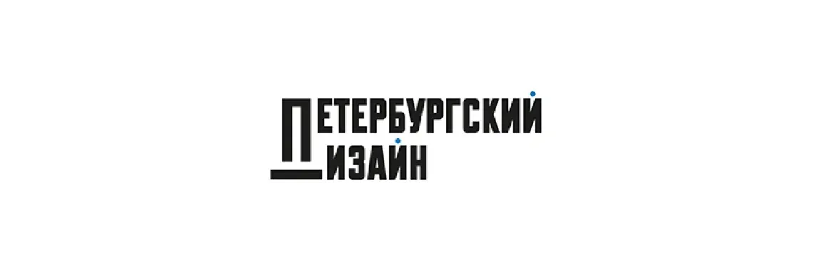 18 декабря открывается фотовыставка «Креативный Санкт-Петербург» 18 декабря открывается фотовыставка «Креативный Санкт-Петербург»