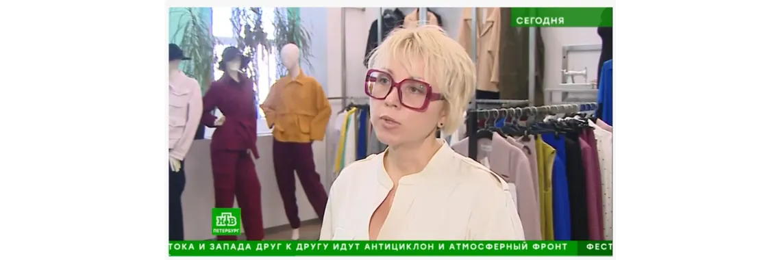 Петербургский дизайн 2.0. Петербургский дизайн 2.0.