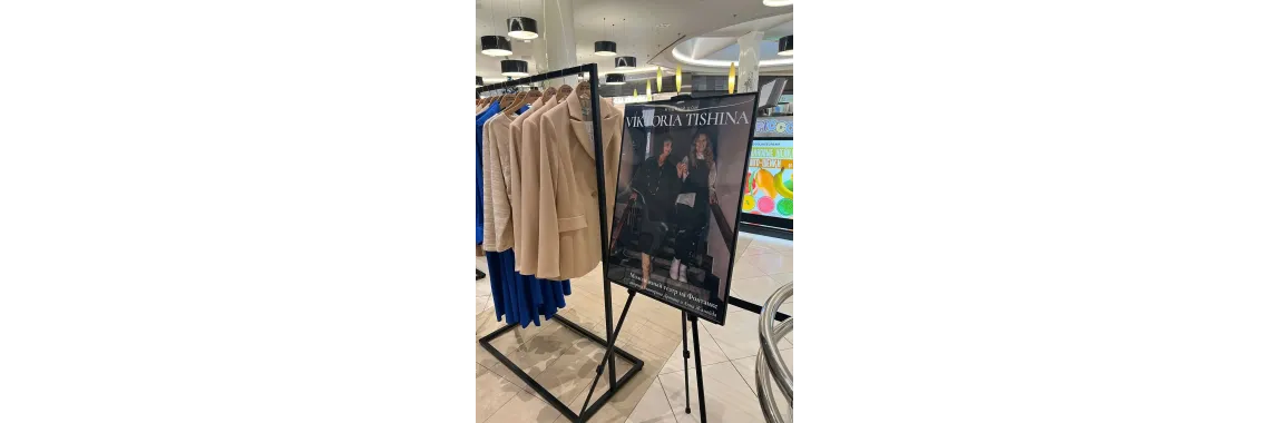 В ТРК “Лето” прошла выставка “Культурный код Северной столицы” В ТРК “Лето” прошла выставка “Культурный код Северной столицы”