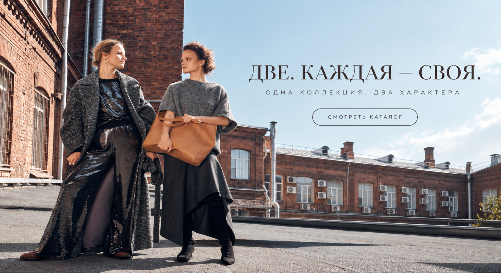 Женская одежда VIKTORIA TISHINA из Санкт-Петербурга